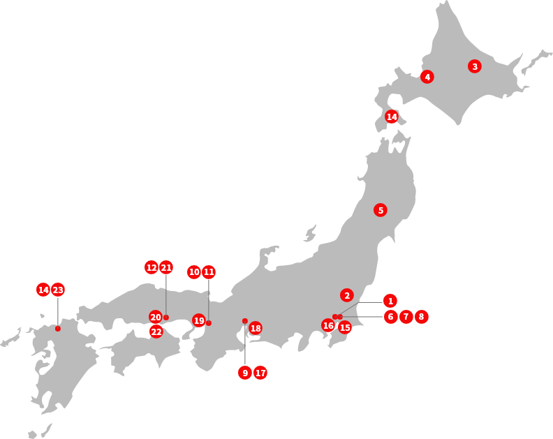 国内拠点