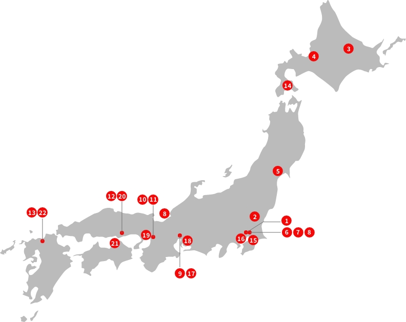 国内拠点