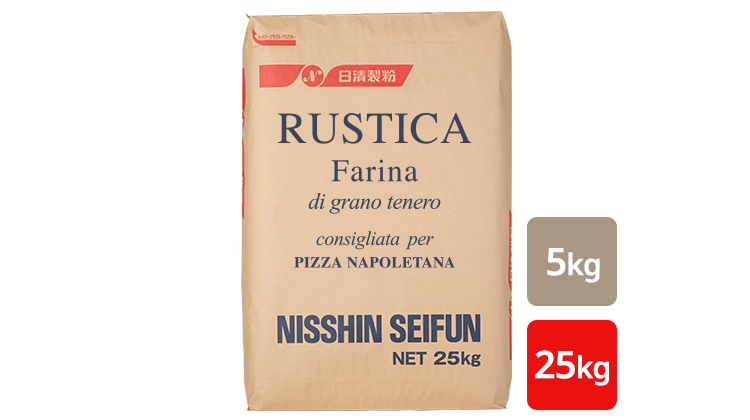 ルスティカ     商品情報業務用小麦粉   日清製粉株式会社